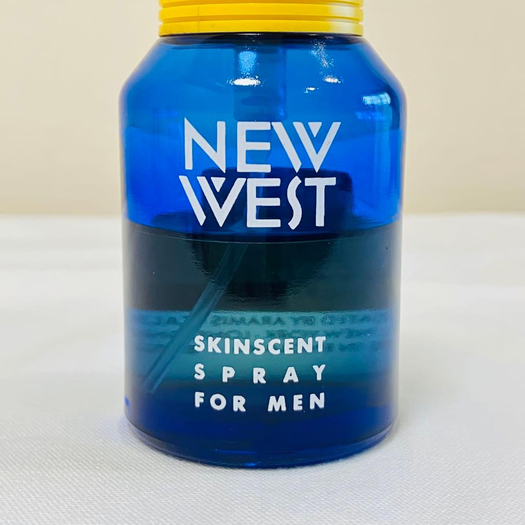 希少　アラミス　ニューウエスト　スキンセント　オーデコロン　香水　50ml