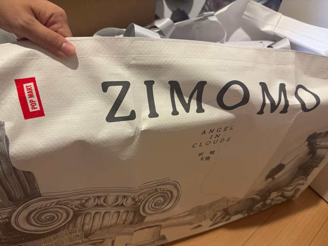 ラブブ　ジモモ　エンジェルインクラウズ　ぬいぐるみ