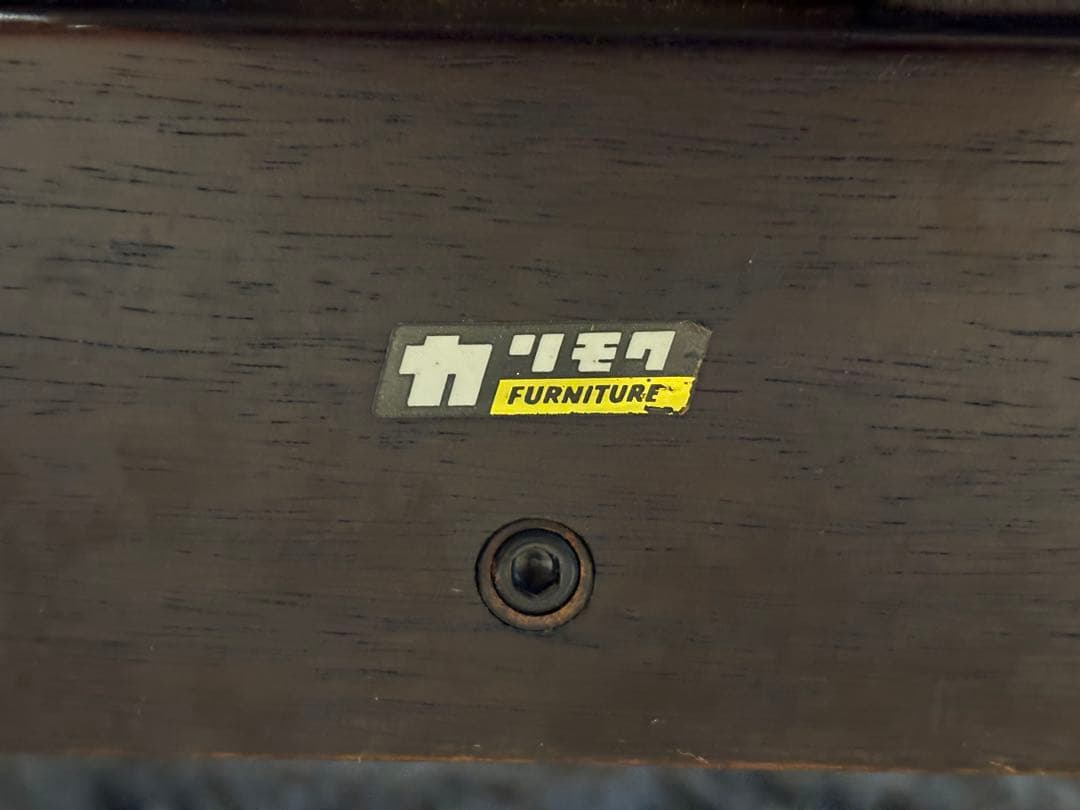 ②karimoku カリモク　1人掛けソファ　1Pソファ　ファブリック　IG