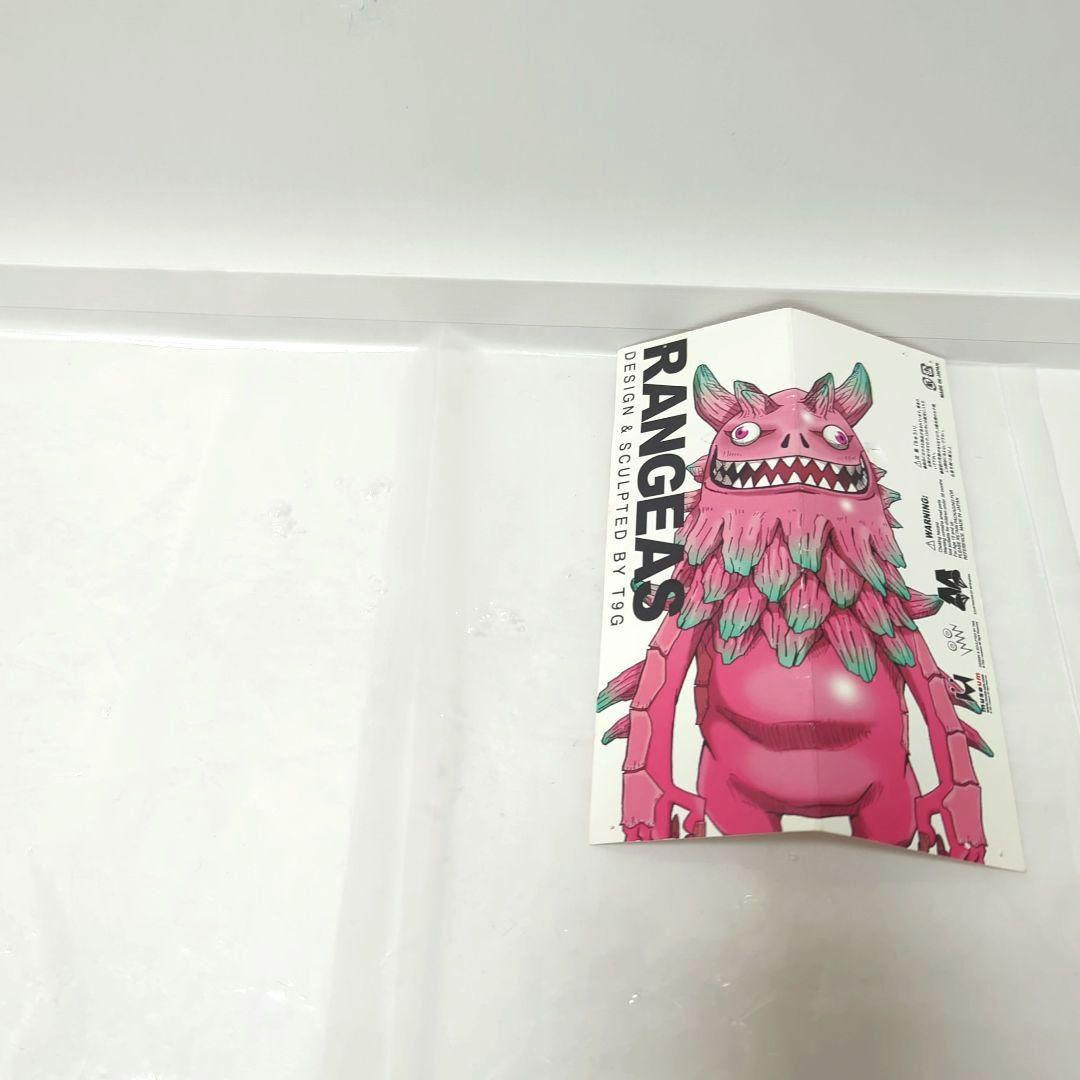 ランジアス　T9G RANGEAS　　ソフビ