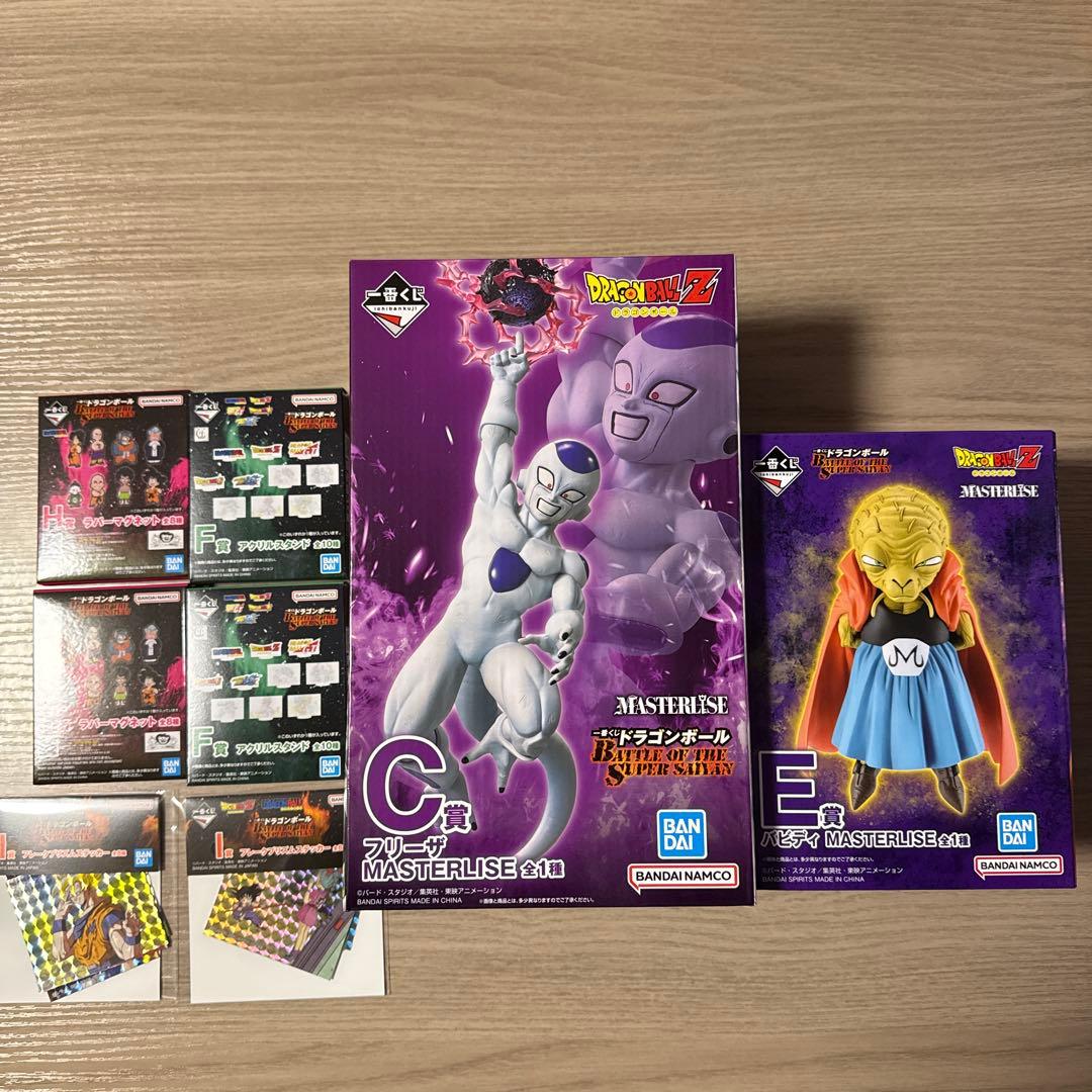 一番くじドラゴンボールC賞フリーザ E賞バビディ 2点セット - メルカリ