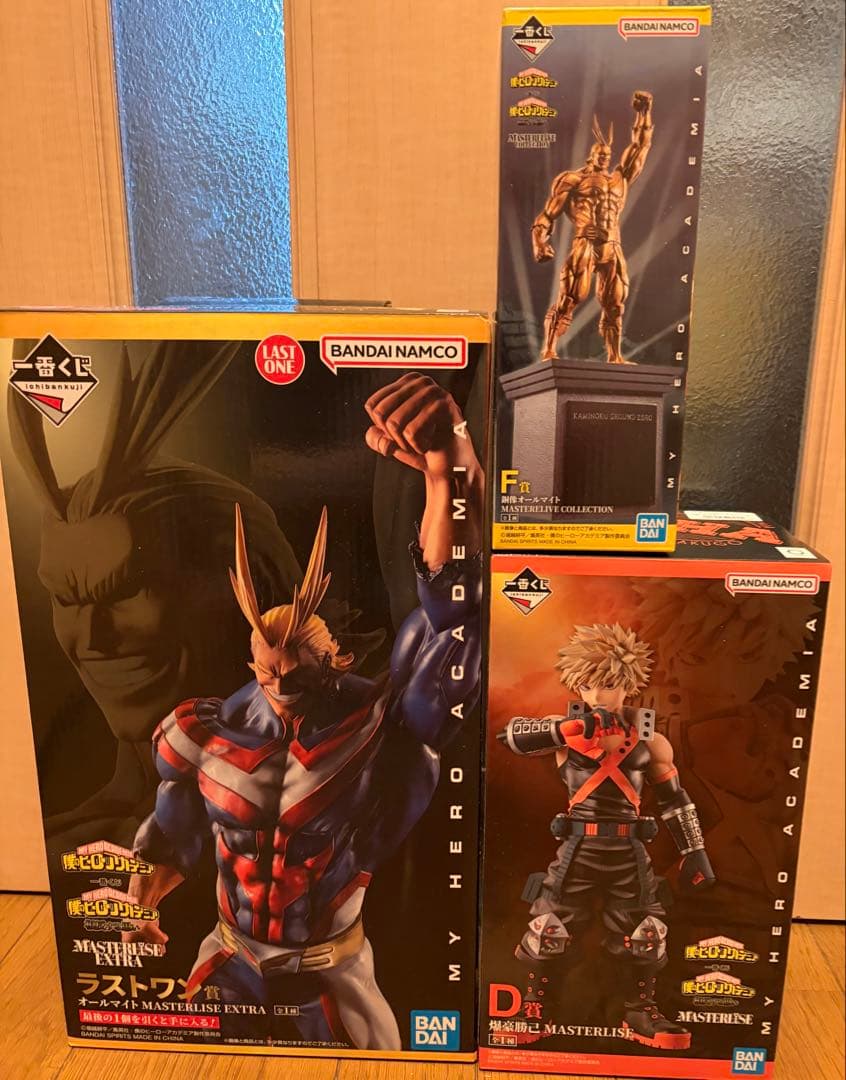 即日発送可】ラストワン賞＋D賞＋F賞 一番くじ 僕のヒーローアカデミア