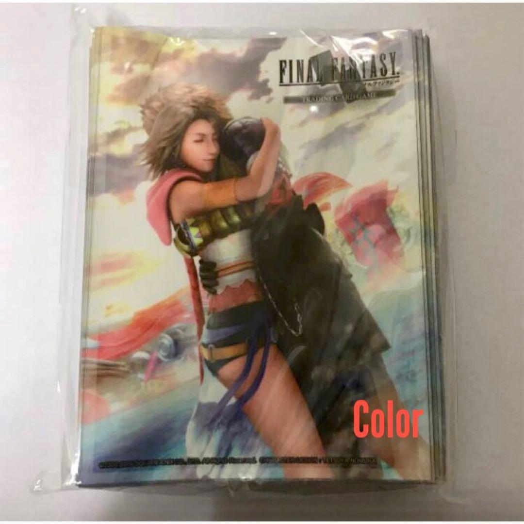 ファイナルファンタジー10 ユウナ ティーダ 非売品スリーブ FFTCG