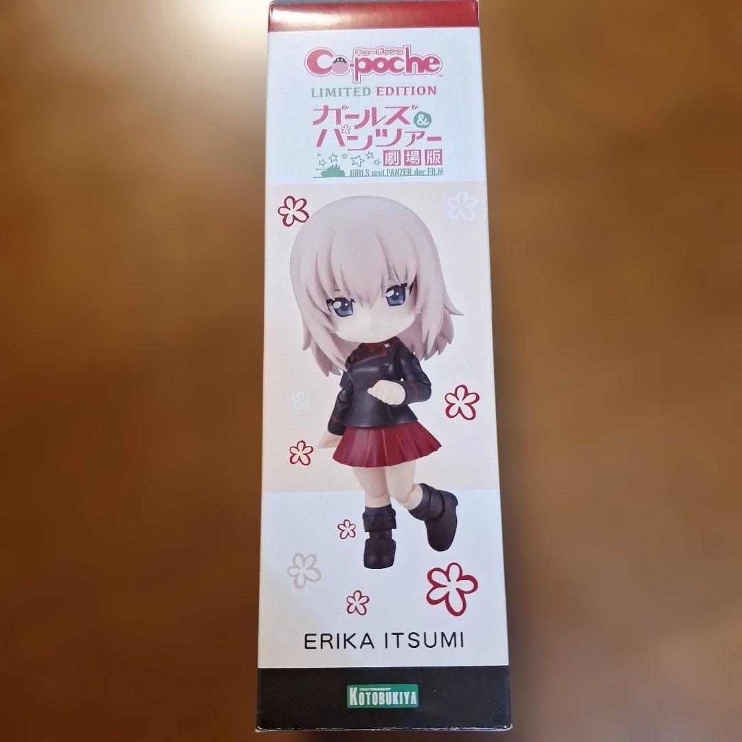 コトブキヤSHOP限定　キューポッシュ 逸見エリカ 未開封品