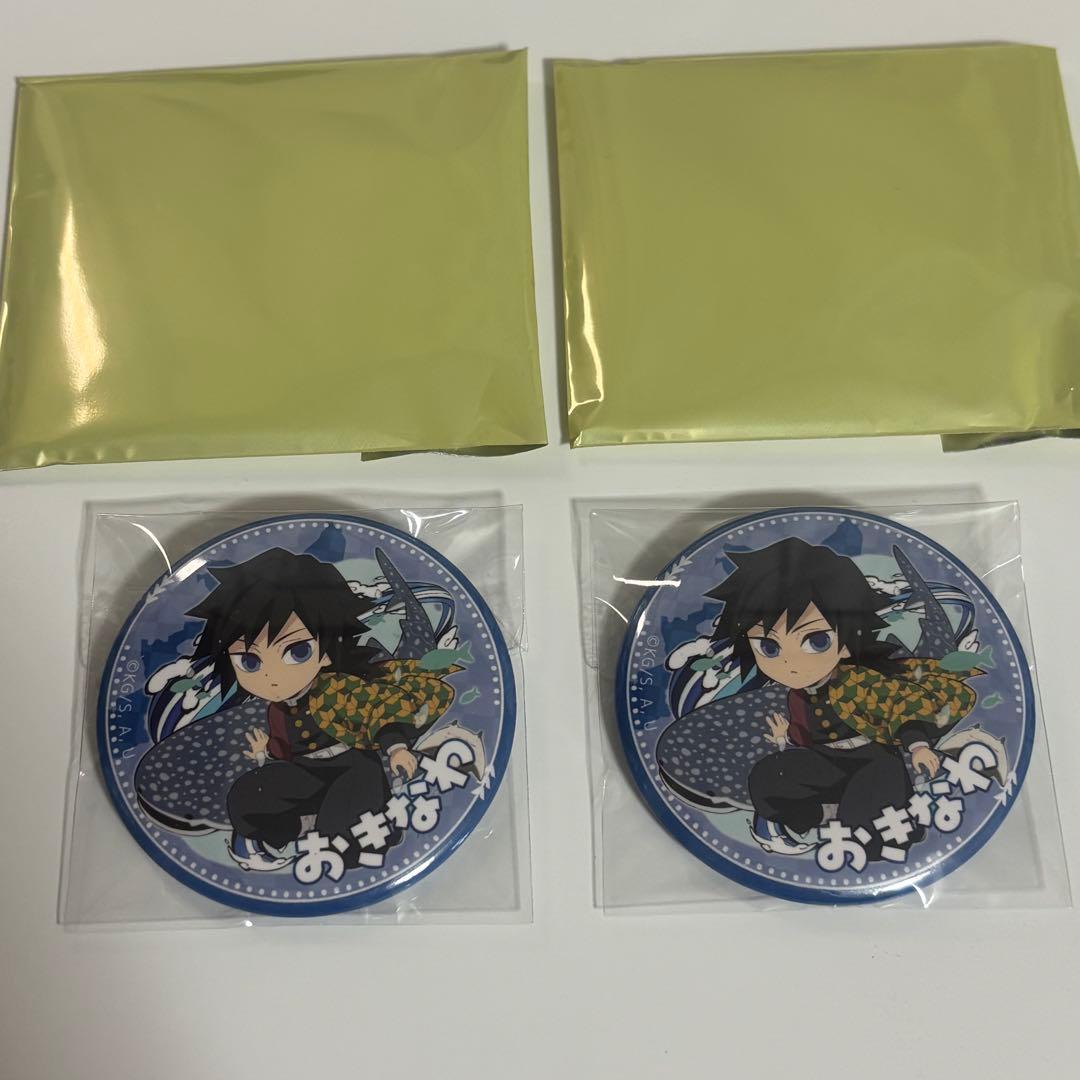 鬼滅の刃 ufotable Cafe 沖縄 冨岡義勇 缶バッジ - メルカリ