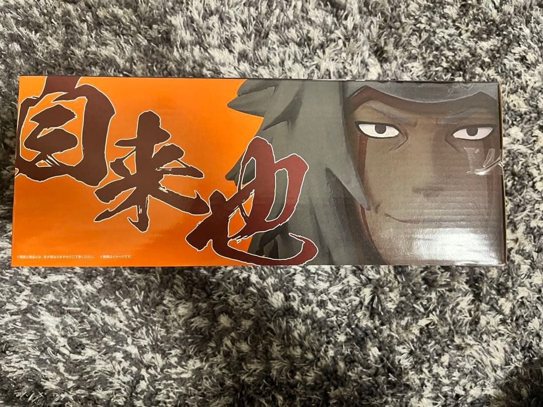 一番くじ NARUTO 伝説の三忍 A賞 自来也 - メルカリ