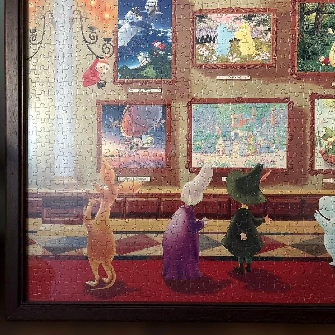 廃盤　ムーミン美術館　2000ピース　パズル　額縁付き