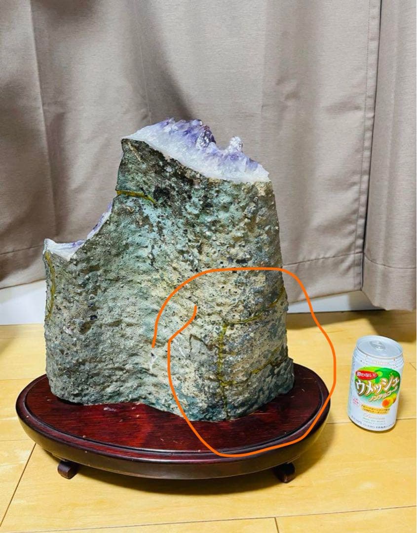 アメジスト原石　ゲーサイトアメジスト　紫水晶　置物　重さ14kg　鑑賞石