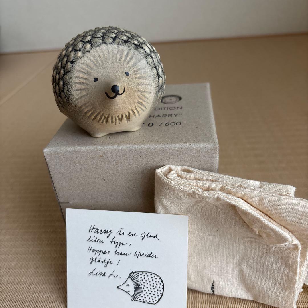 【新品未使用】リサラーソン　ハリー　2015年　600体限定　グレー