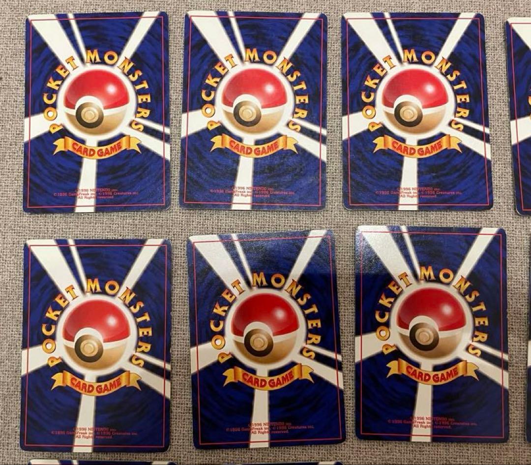 旧裏　クイックスターターギフト　32枚　まとめ売り　大量　ポケモンカード