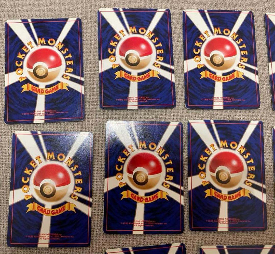 旧裏　クイックスターターギフト　32枚　まとめ売り　大量　ポケモンカード