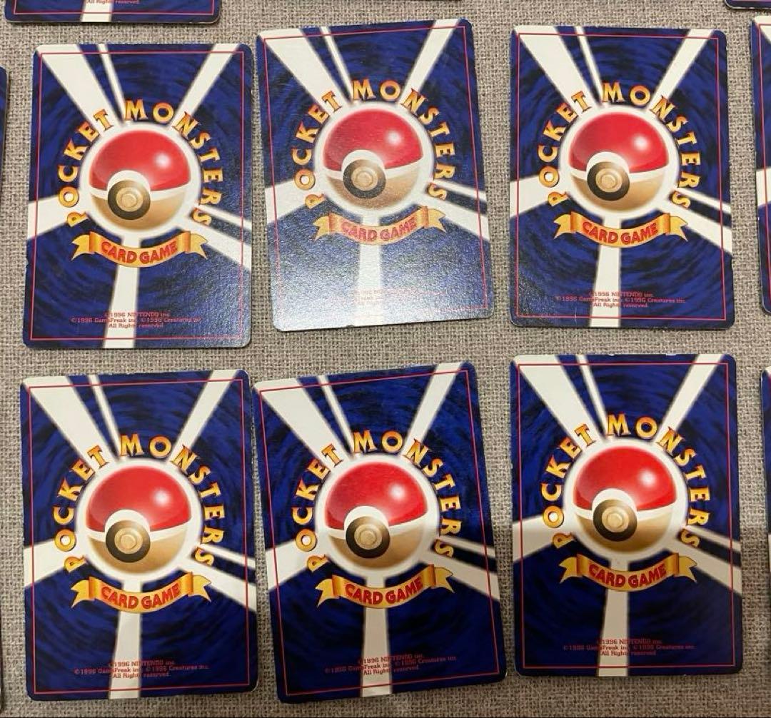 旧裏　クイックスターターギフト　32枚　まとめ売り　大量　ポケモンカード