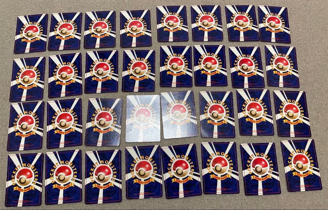 旧裏　クイックスターターギフト　32枚　まとめ売り　大量　ポケモンカード