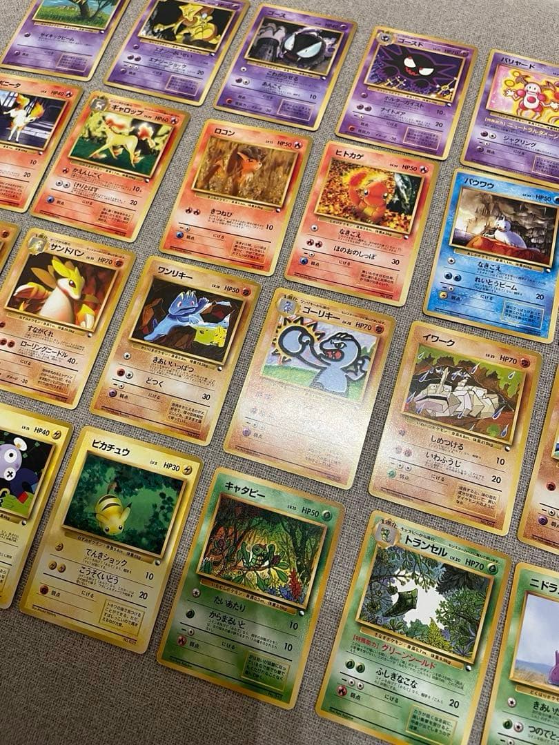 旧裏　クイックスターターギフト　32枚　まとめ売り　大量　ポケモンカード