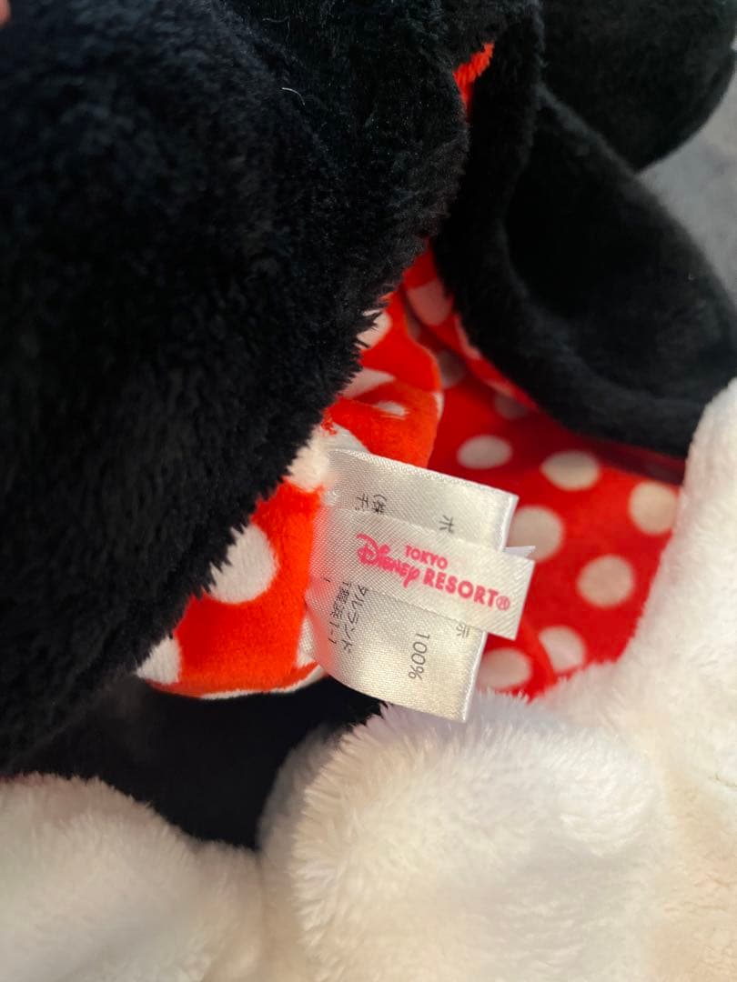 廃盤マフラーファンキャップ　ミニー