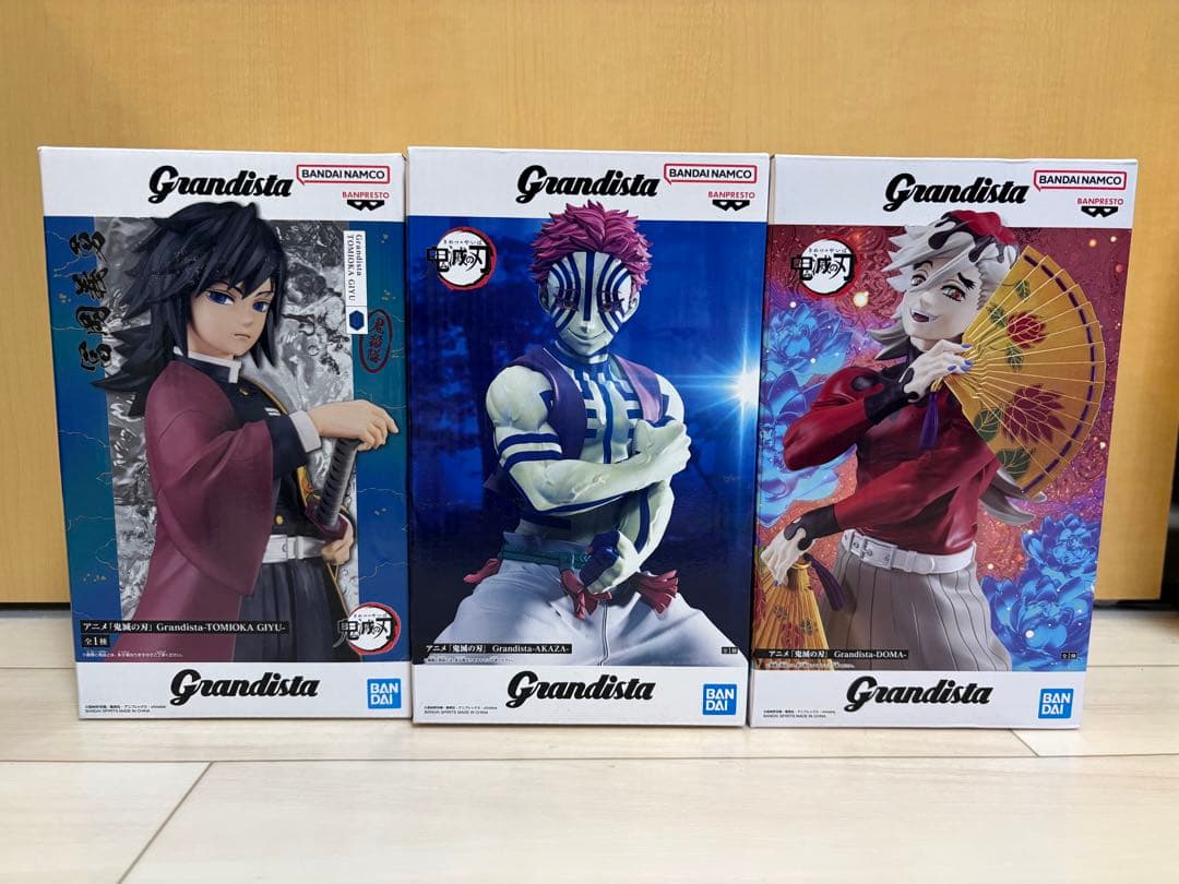 Grandista フィギュアセット 冨岡義勇、猗窩座、童磨 未開封 - メルカリ