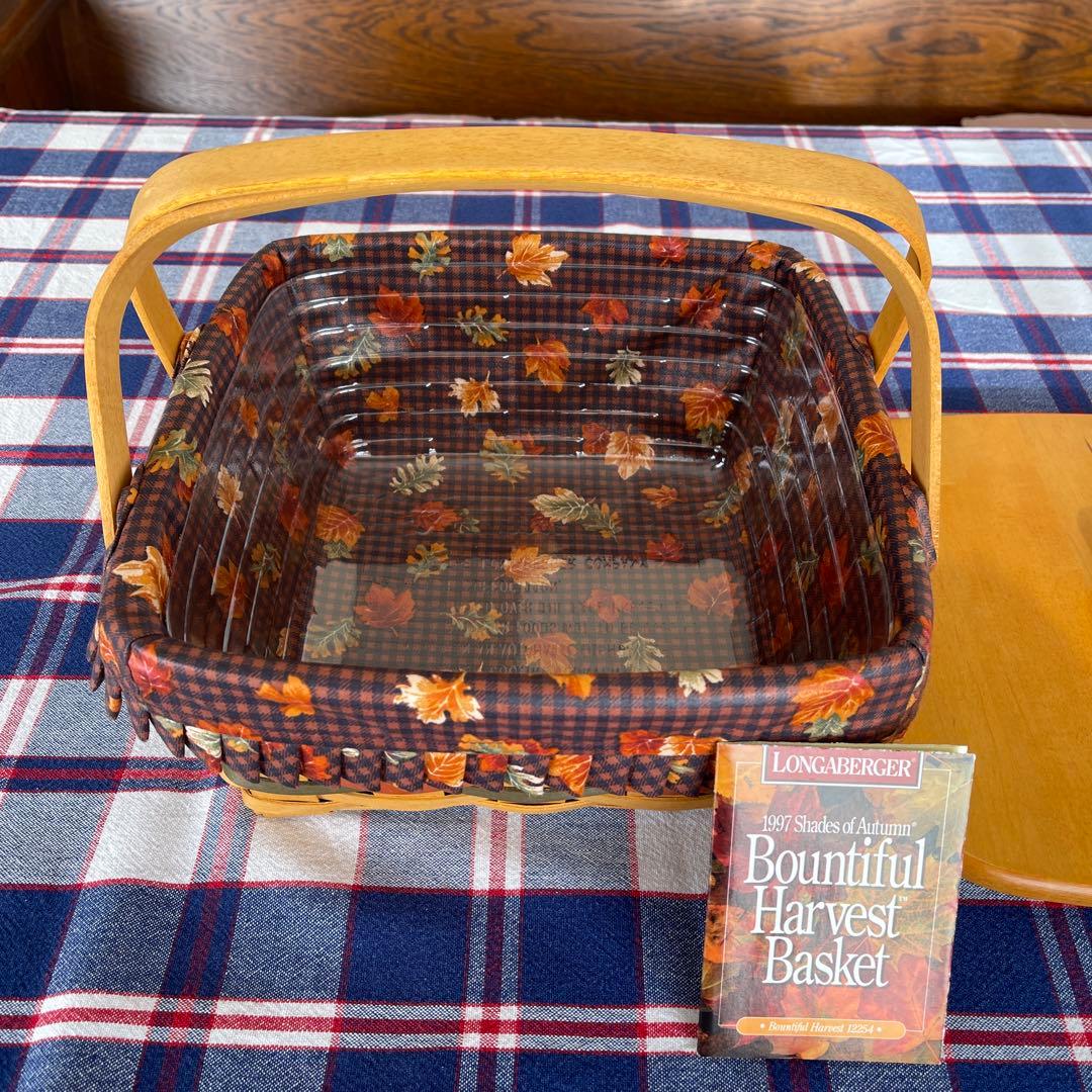 ロンガバーガーバスケット　アンティーク　カゴ