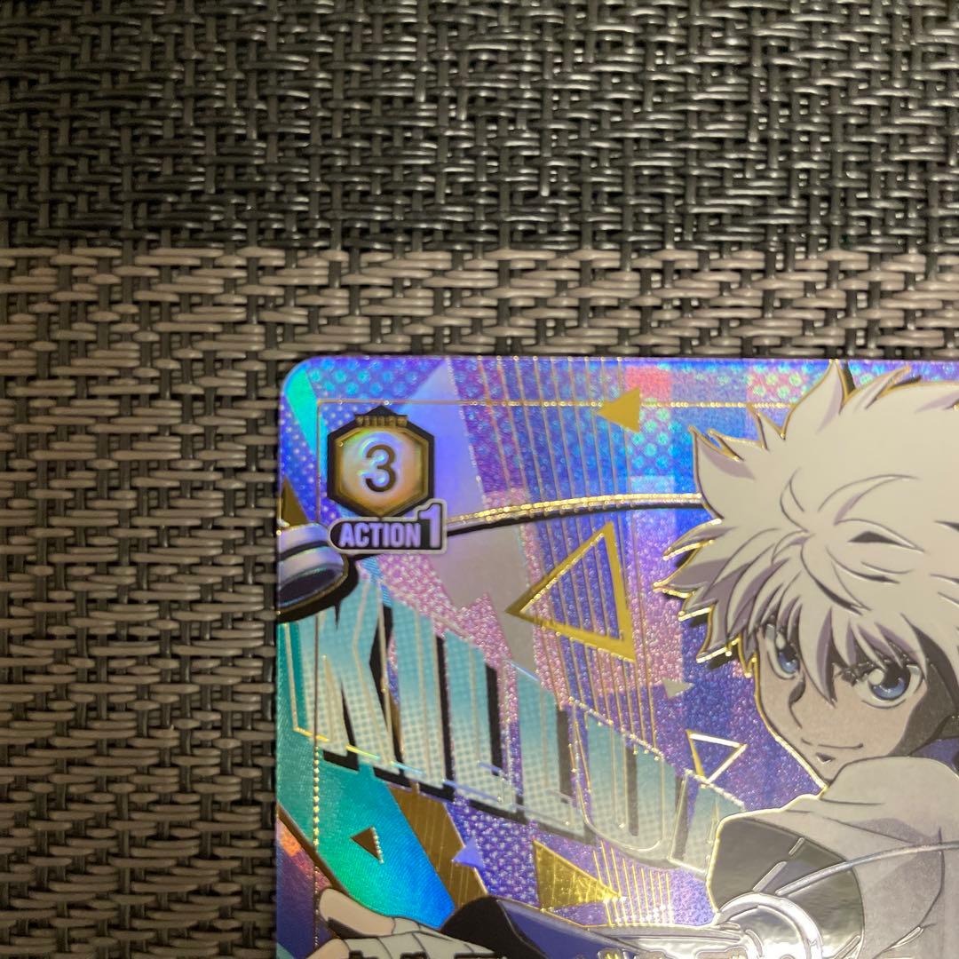 ユニオンアリーナ キルア 星2 パラレル 美品 - メルカリ