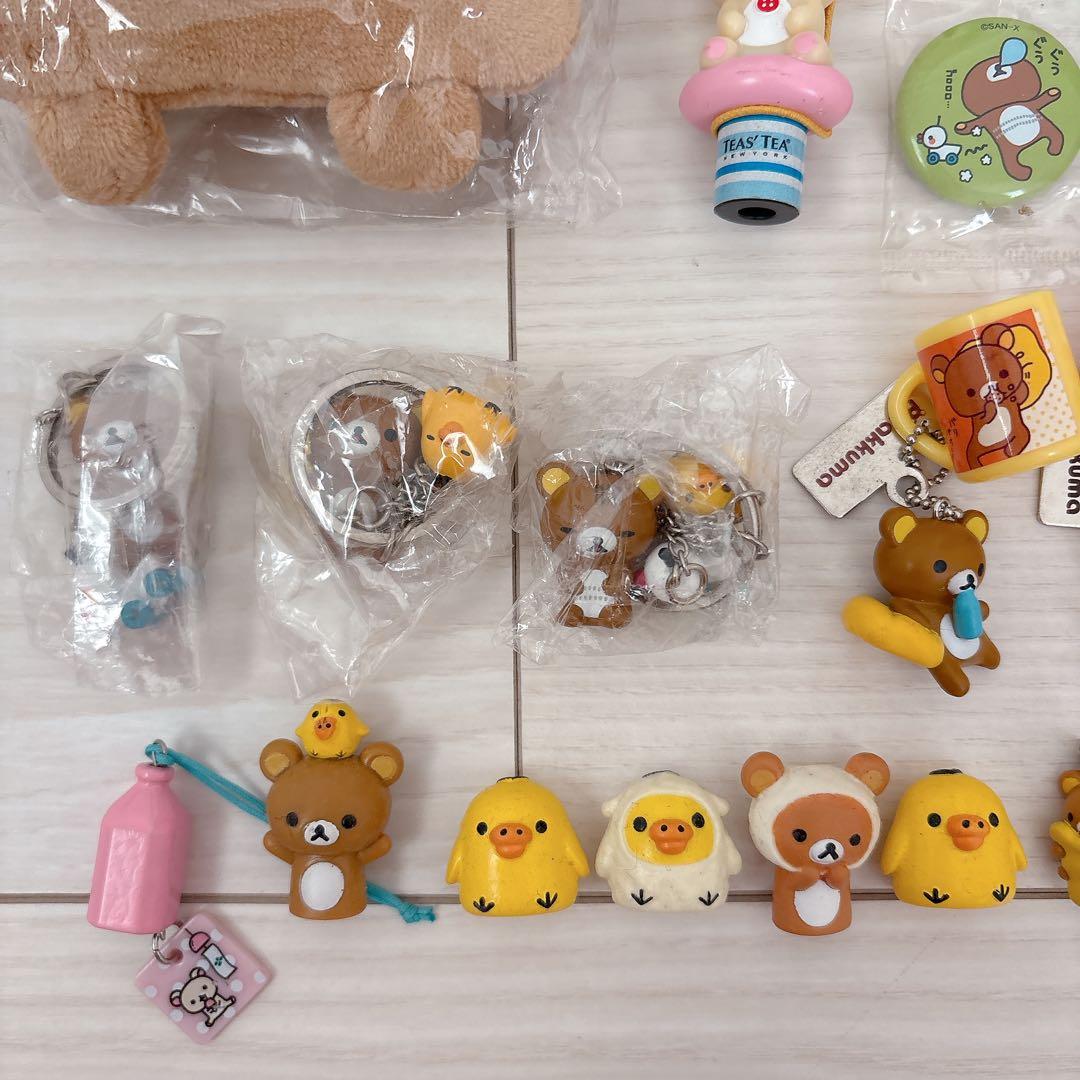 まとめ売り】リラックマ♡ストラップセット 平成レトロ