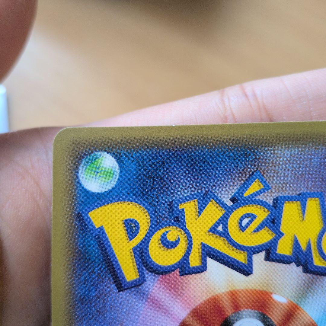 ど*ん様 おじょうさま SR SM6 禁断の光 100/094