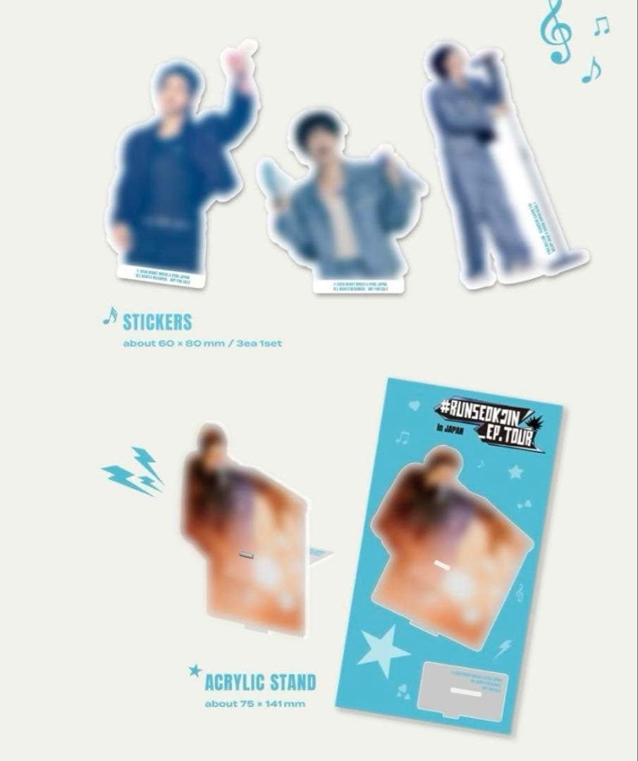 RUNSEOKJIN_EP.TOUR in JAPAN【デジコ無し】 - メルカリ