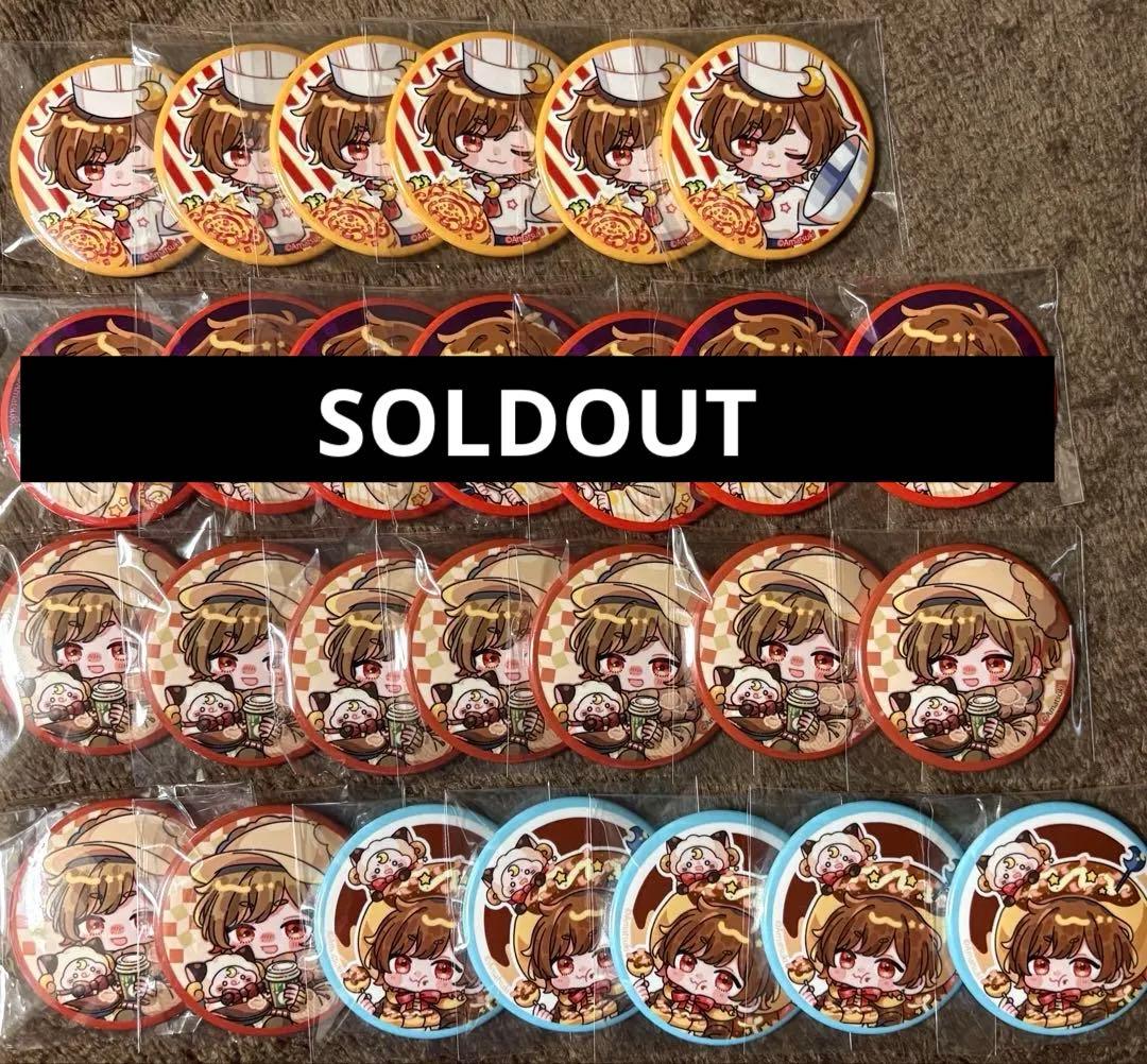 天月 缶バッジ ツリービレッジ コラボ カフェ 天月 缶バッジ ツリービレッジ コラボ カフェ - メルカリ