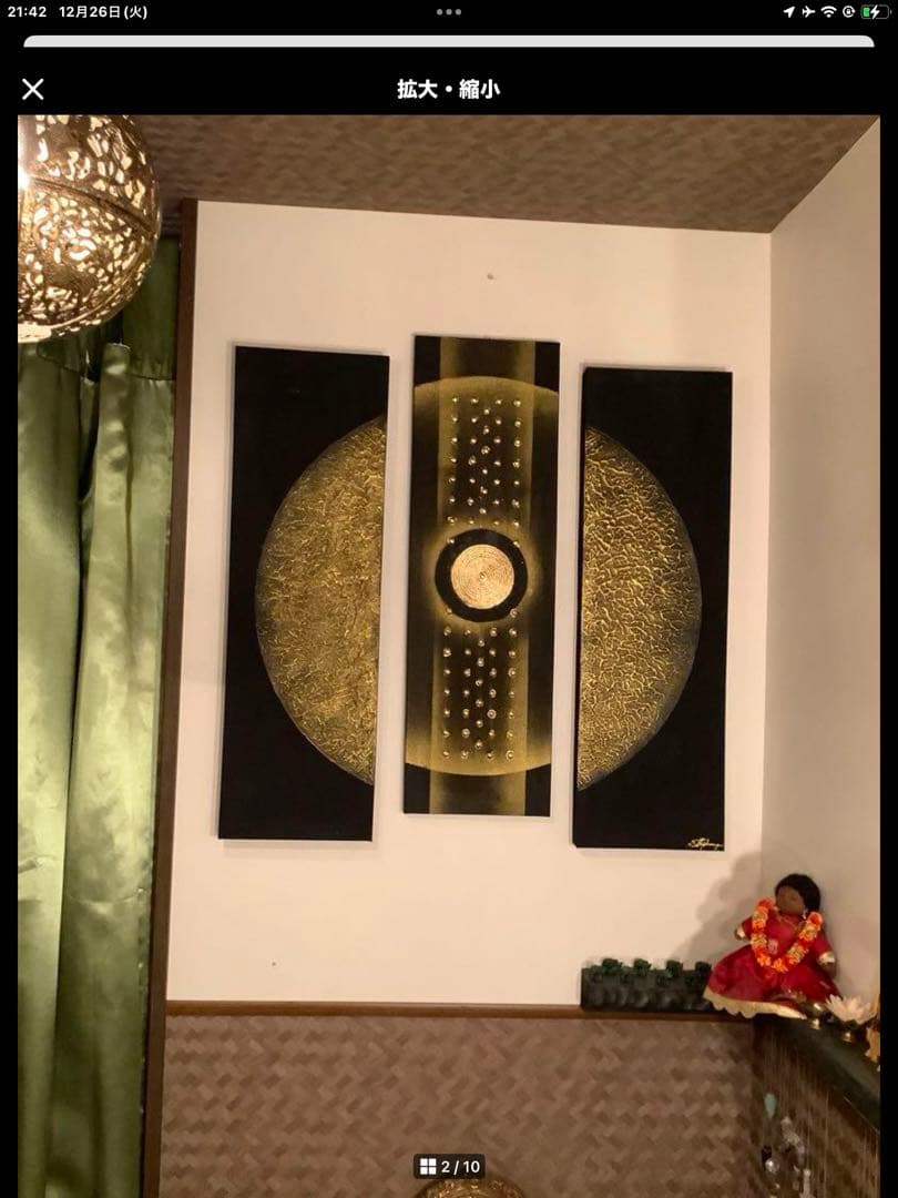 瞑想 オシャレ アジアン ルーム アート チャクラ 瞑想用