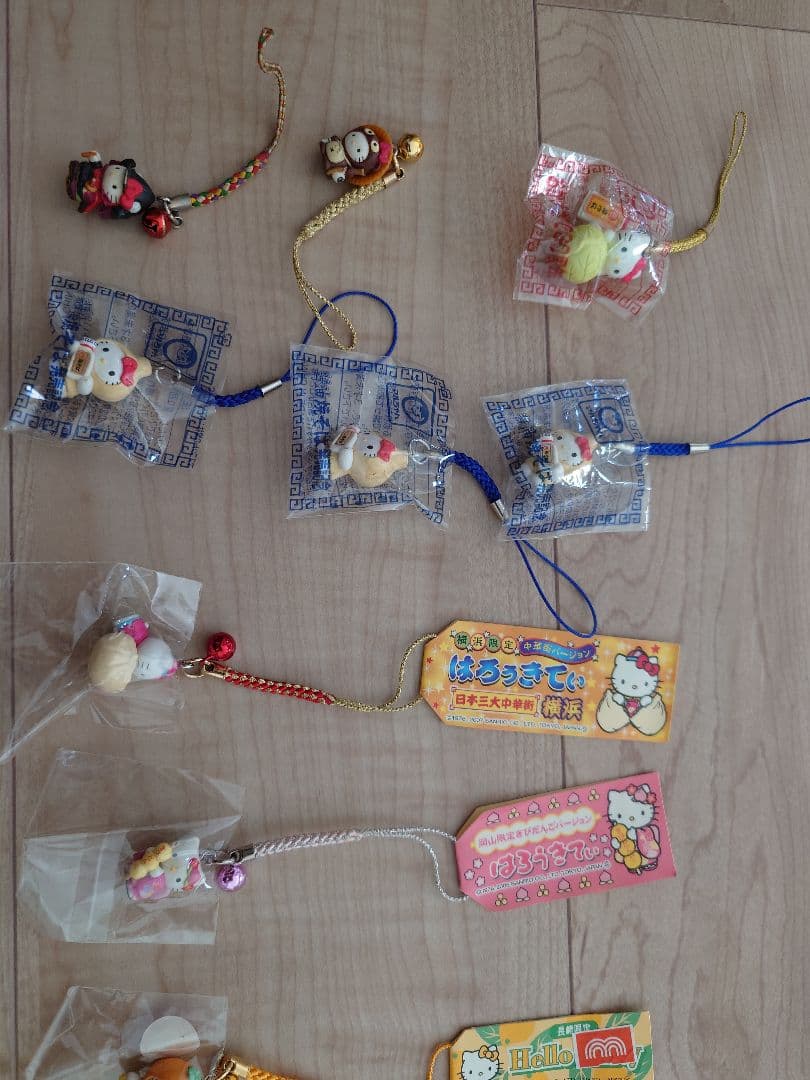ハローキティ ストラップセット 御当地　限定　おまけ