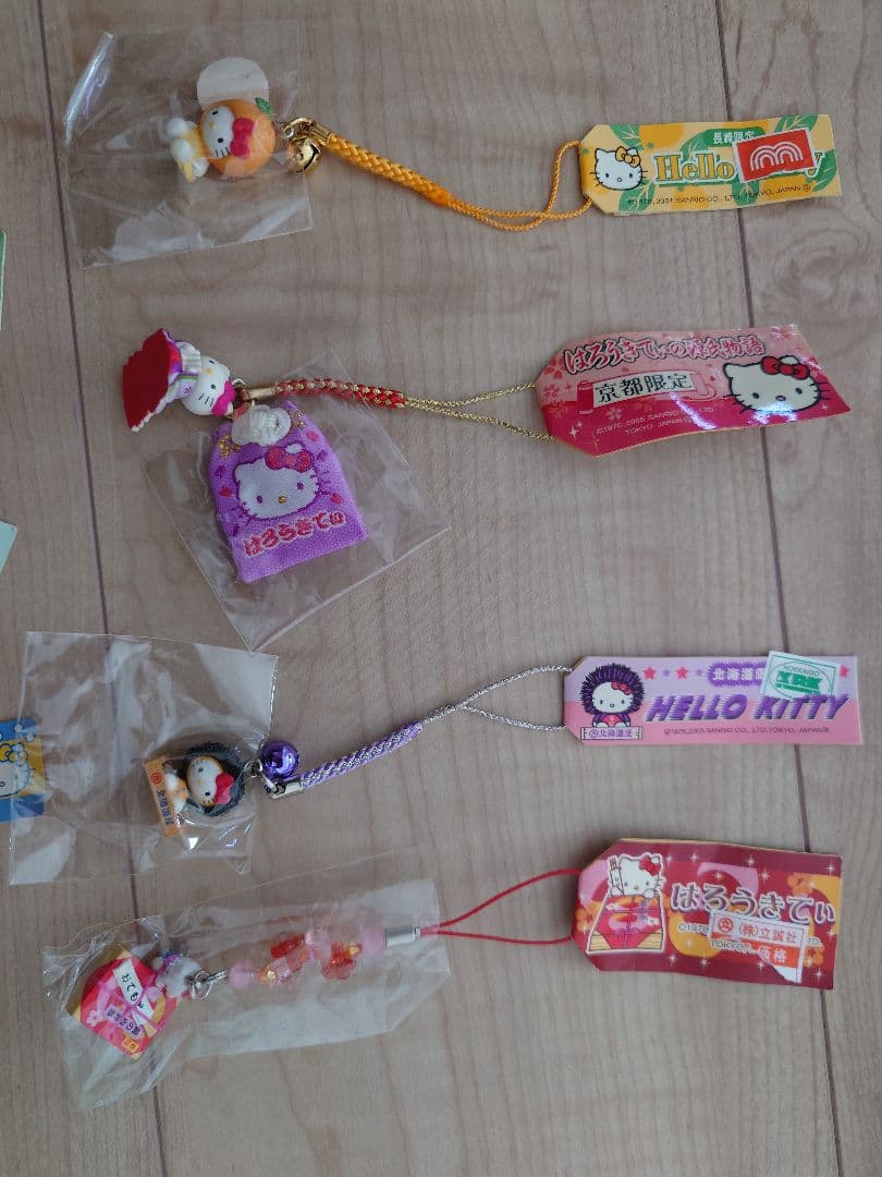 ハローキティ ストラップセット 御当地　限定　おまけ