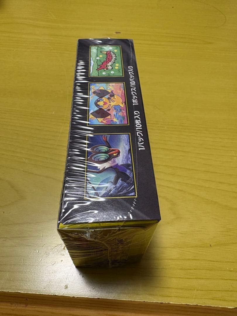 シュリンク付きポケモンカードMEGA ハイクラスパック　ドリーム ex ボックス