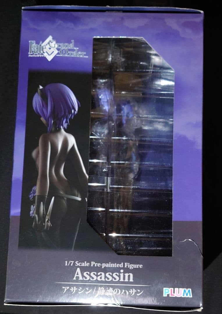 PLUM アサシン / 静謐のハサン FGO 箱傷みあり 開封品 - メルカリ