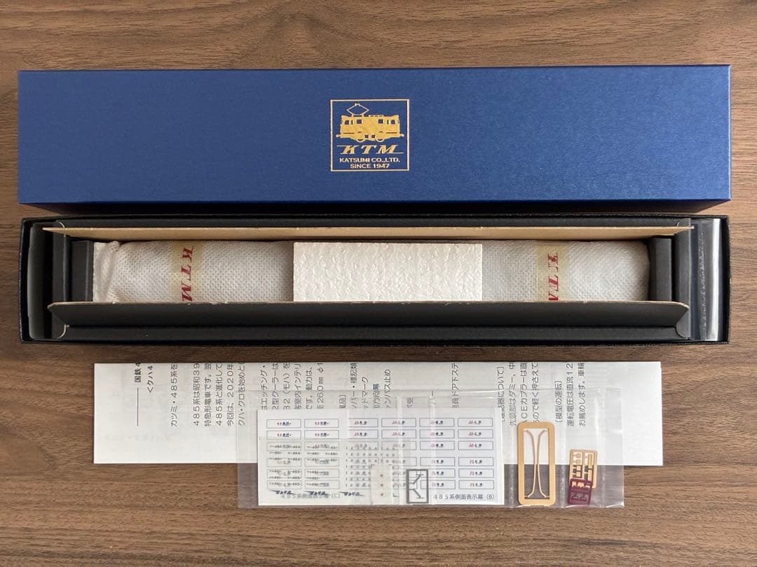 カツミ KTM 485系 クハ481 (201〜263)