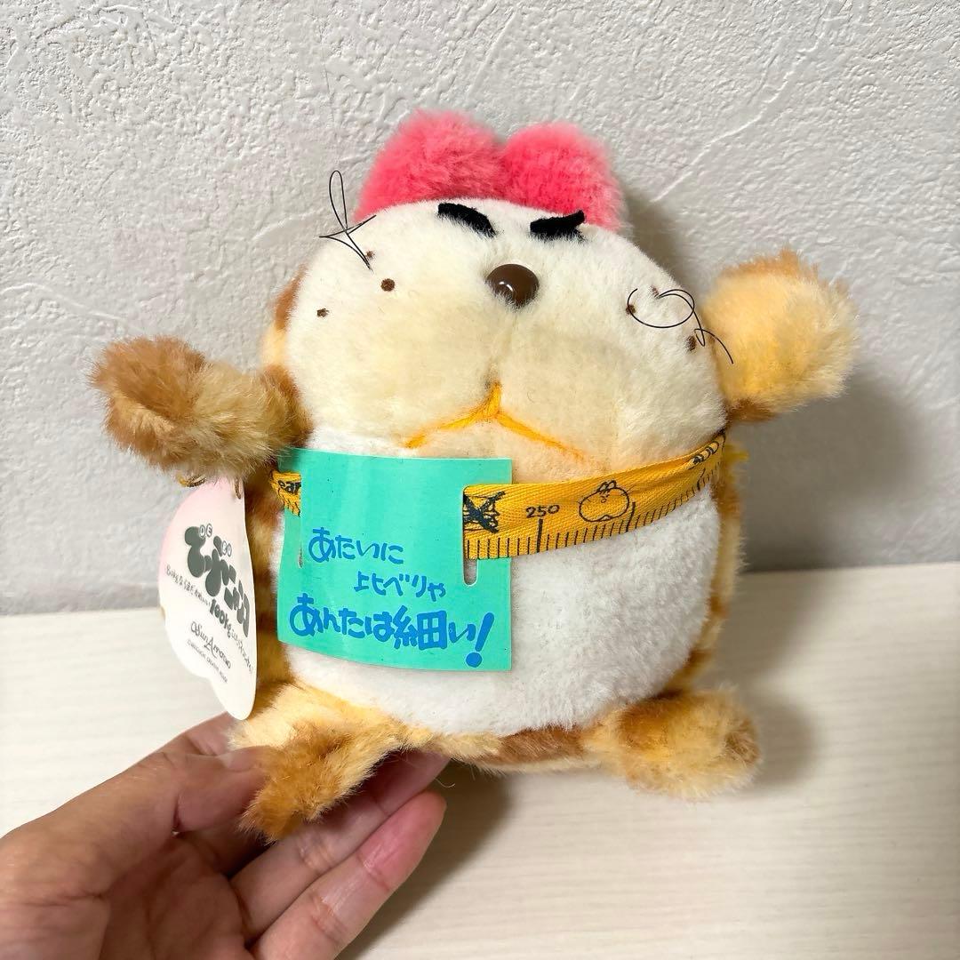サンアロー デブにゃんこ ぬいぐるみ レトロ レア - メルカリ