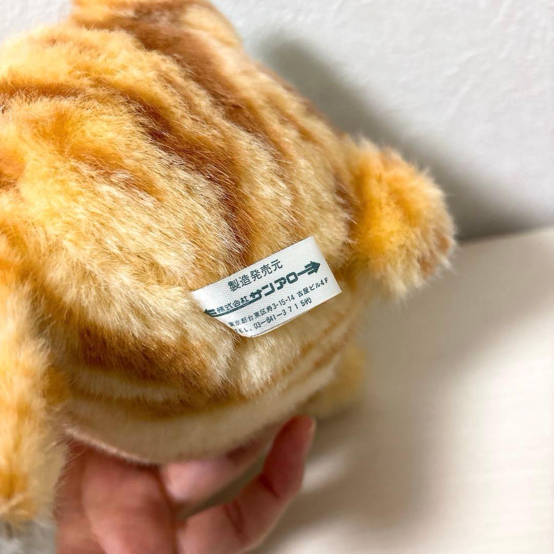 サンアロー デブにゃんこ ぬいぐるみ レトロ レア - メルカリ