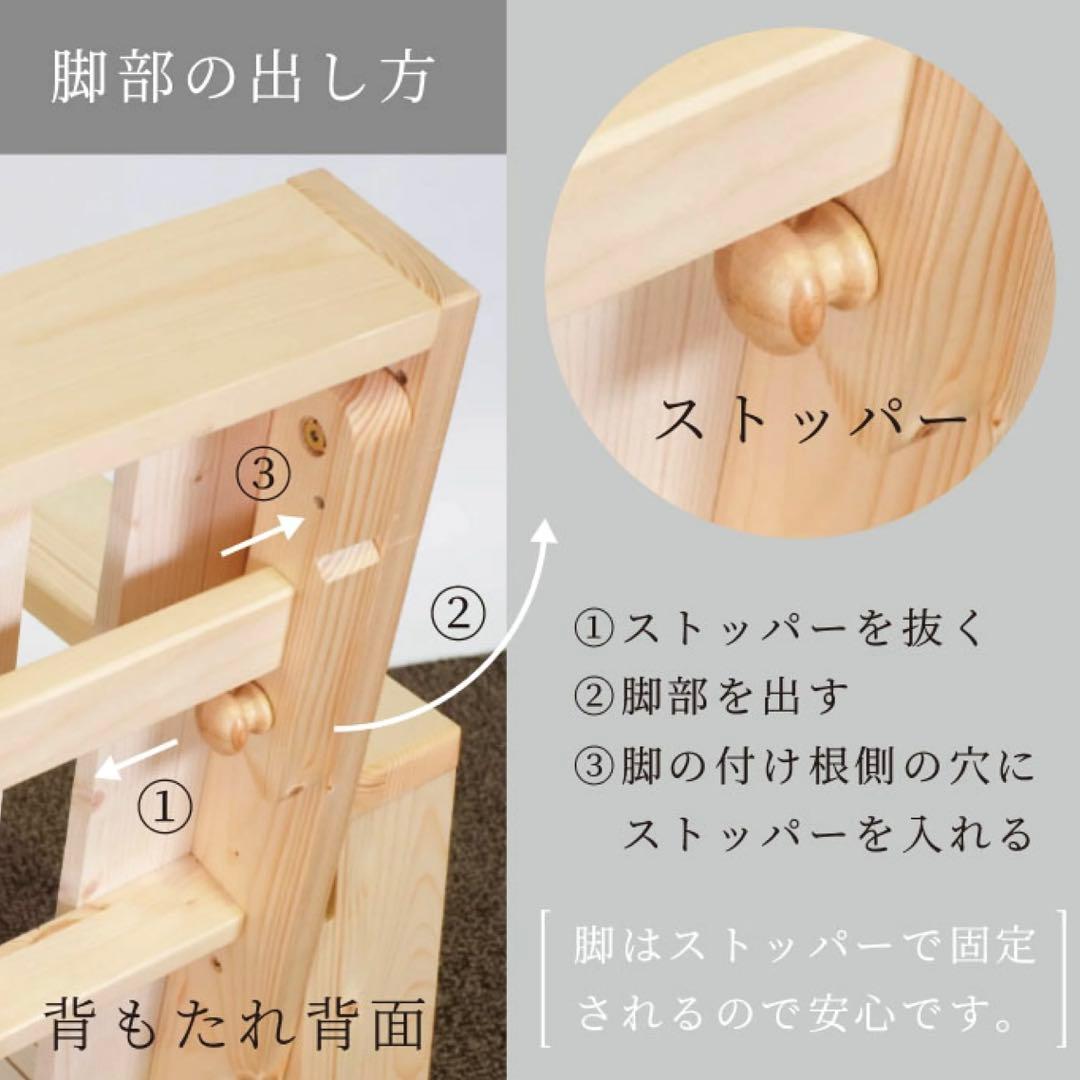 H 新品 北欧パイン ソファベッド フレーム 伸長 セミダブル すのこベッド