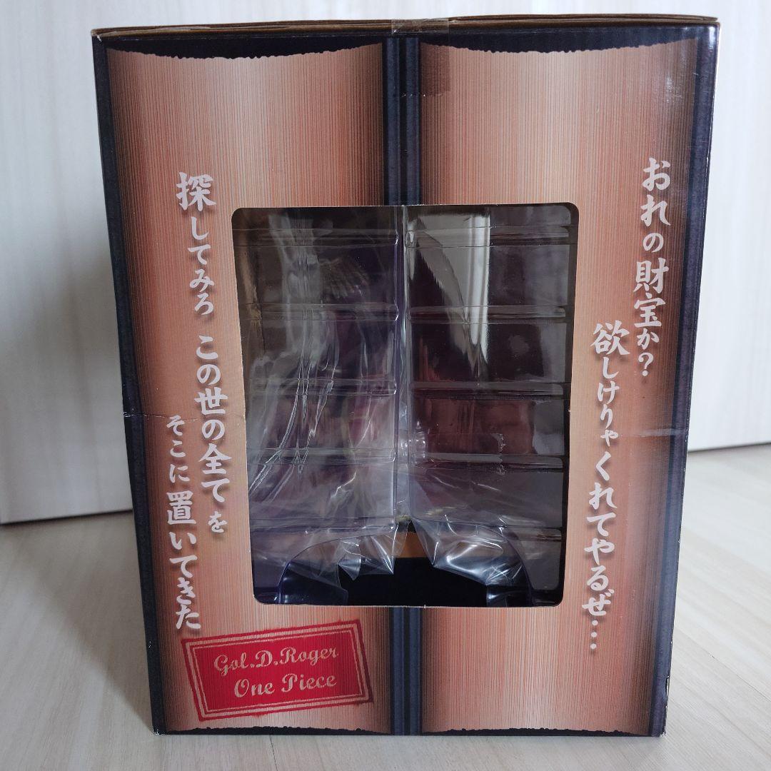一番くじ ワンピース メモリーズ ゴールドロジャー