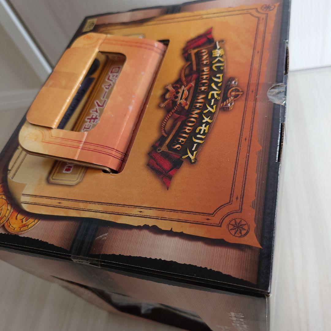 一番くじ ワンピース メモリーズ ゴールドロジャー