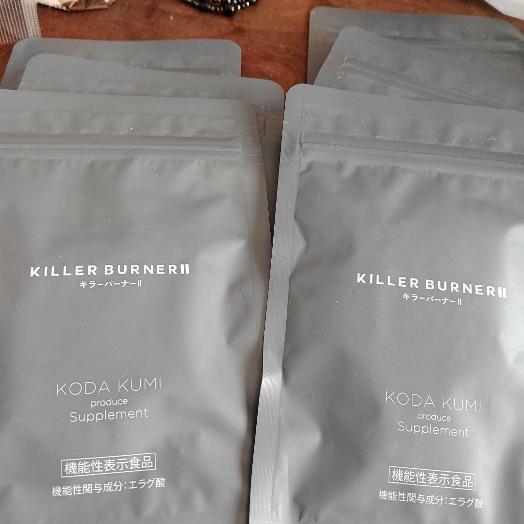 KILLER BURNER II ダイエットサプリ６袋
