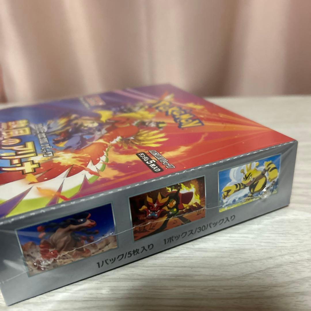 ポケモンカード　熱風のアリーナ　シュリンク付き1BOX