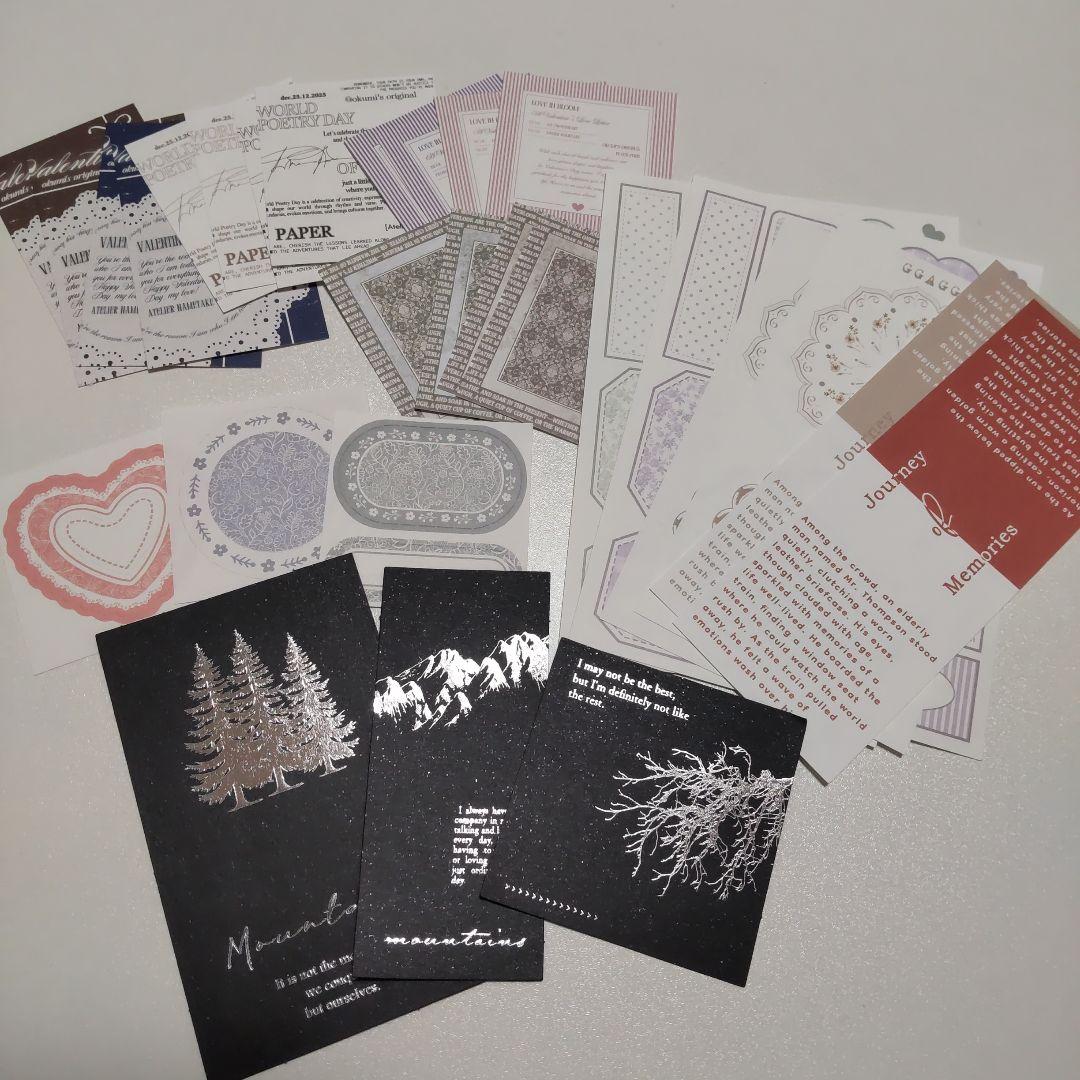 No.1】 平袋 コラージュ素材 おすそ分け - メルカリ