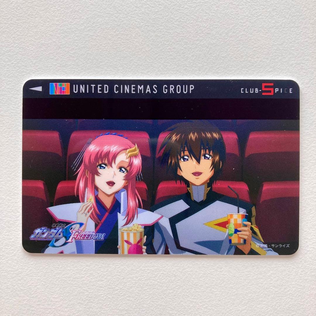 劇場版ガンダムSEED FREEDOM ユナイテッドシネマ会員カード - メルカリ