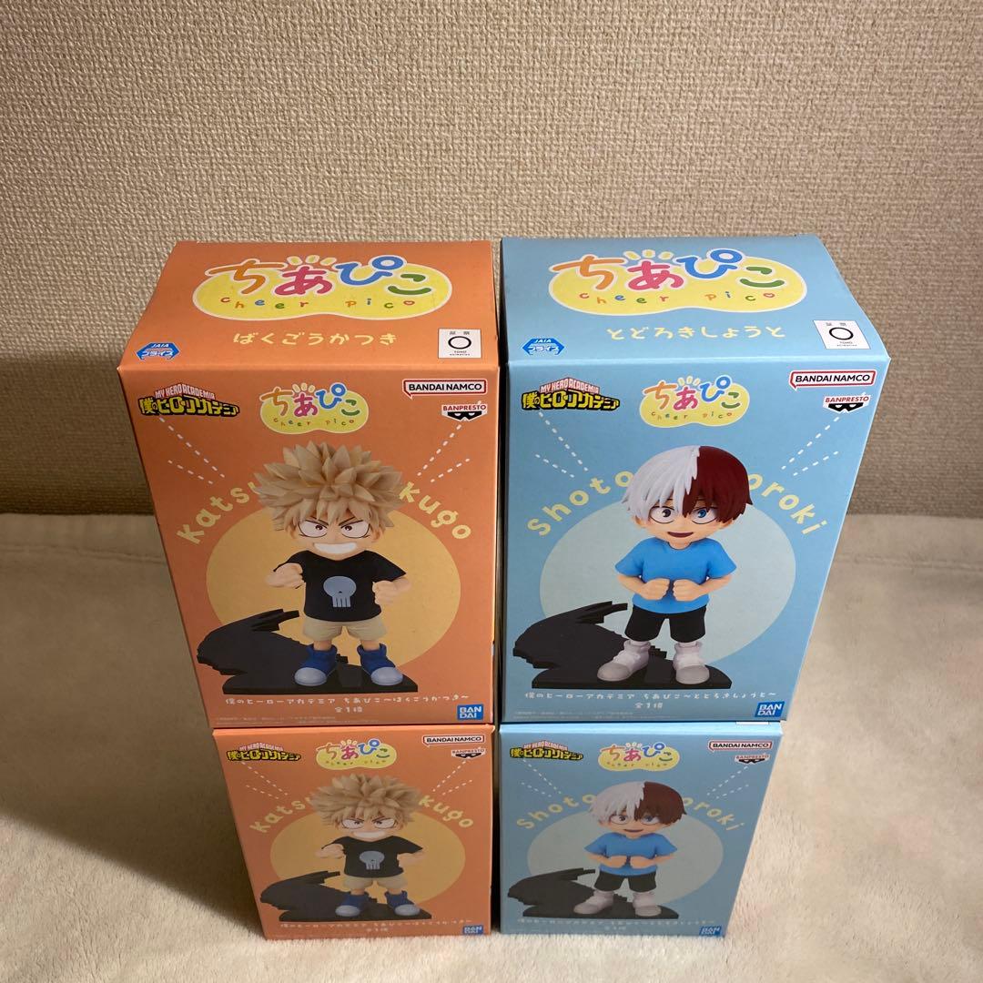 【★新品未開封】ちあぴこ ばくごうかつき　とどろきしょうと