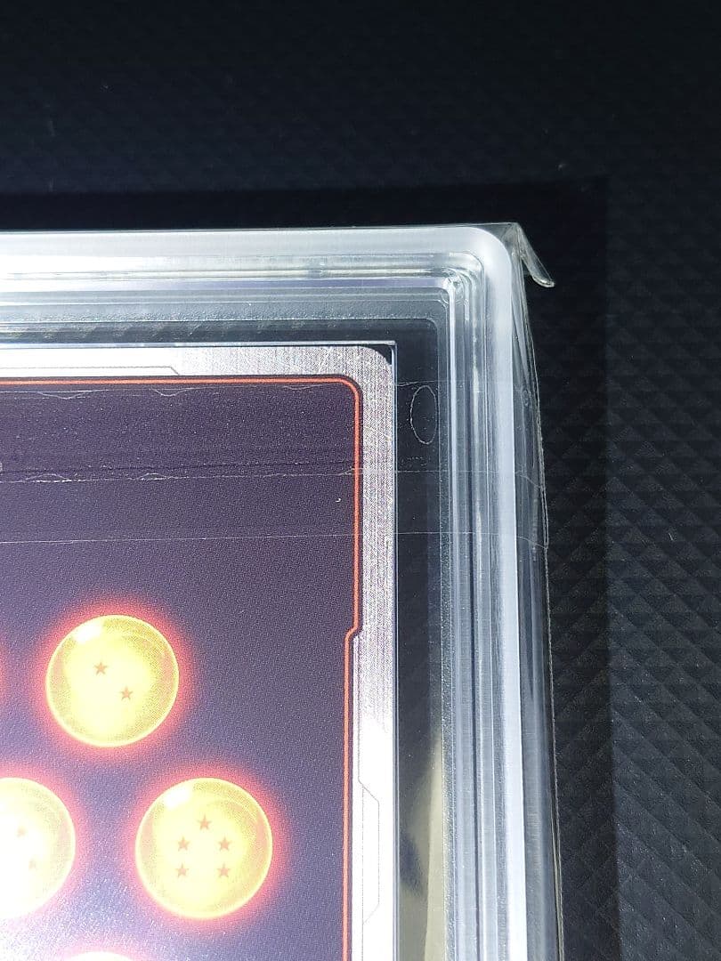 ARS10+】 FB05-053 孫悟空 プロモ かめはめ波 鳥山明 イラスト - メルカリ