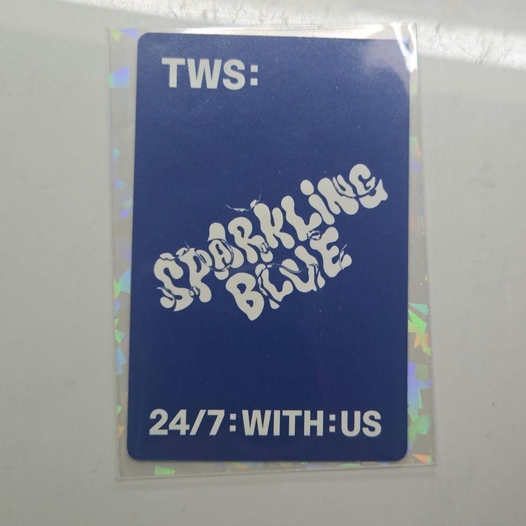 TWS ヨンジェ SPARKLING BLUE トレカ クーリッシュ - メルカリ