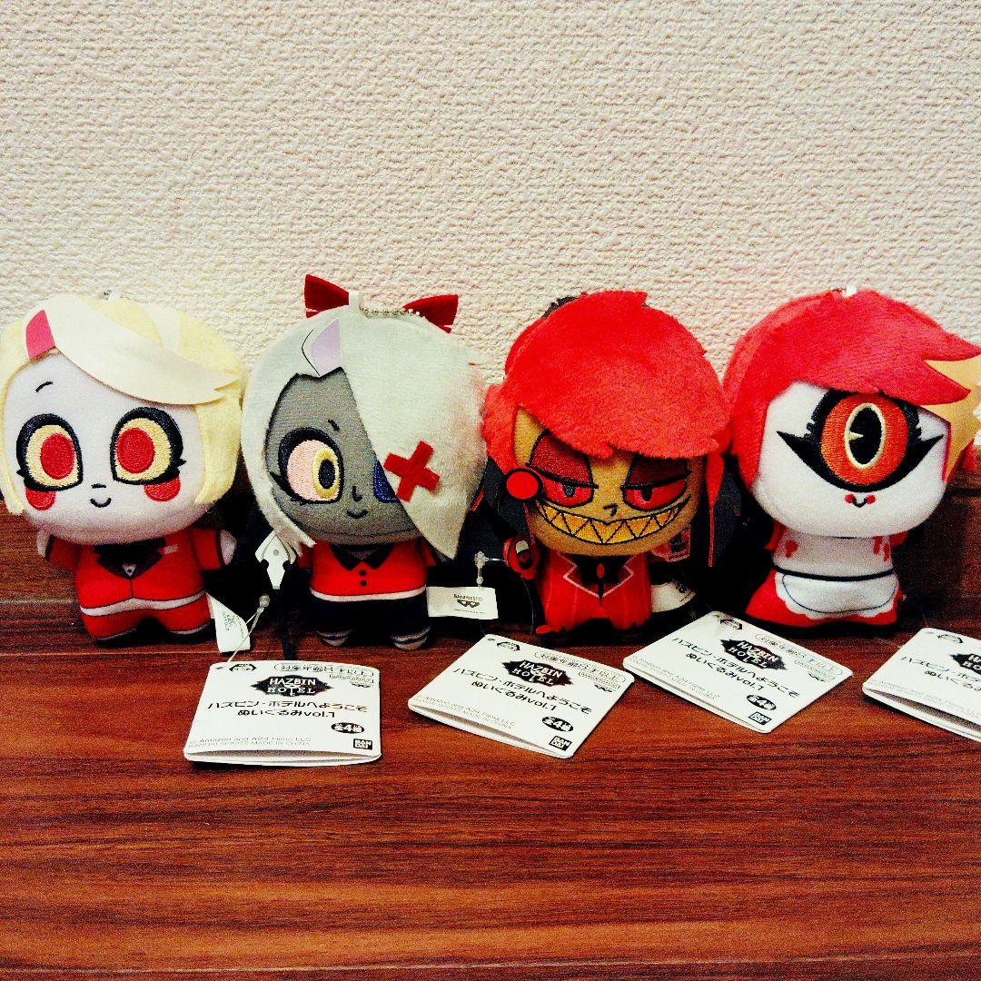 ハズビン・ホテルへようこそ ぬいぐるみ vol.1 全種セット - メルカリ
