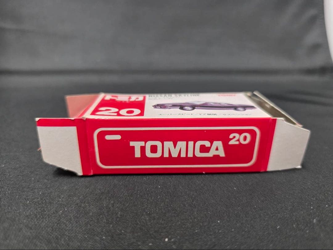 トミカ赤箱20ニッサンスカイライン(日本製)