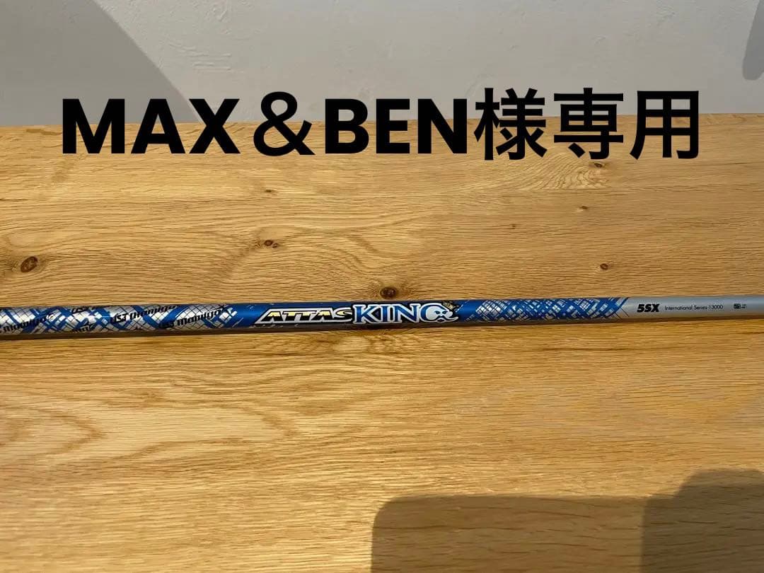 KONAMI遊戯王カード ダークレクイエムエクシーズドラゴン プリズマ