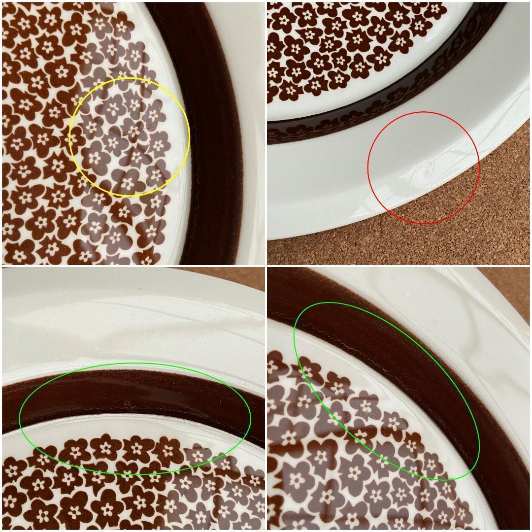 ARABIA faenza ファエンツァ 26cm ディナープレート 2枚 DE