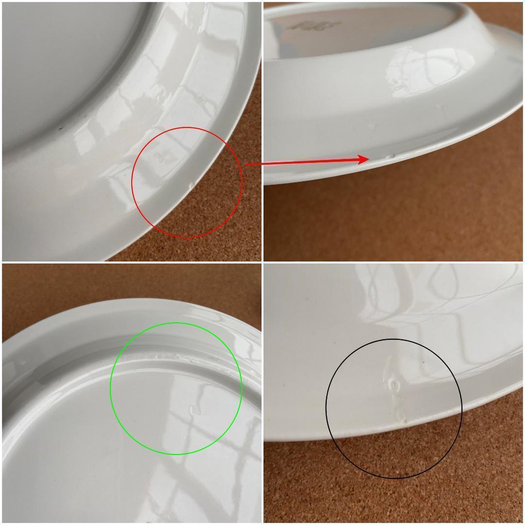 ARABIA faenza ファエンツァ 26cm ディナープレート 2枚 DE