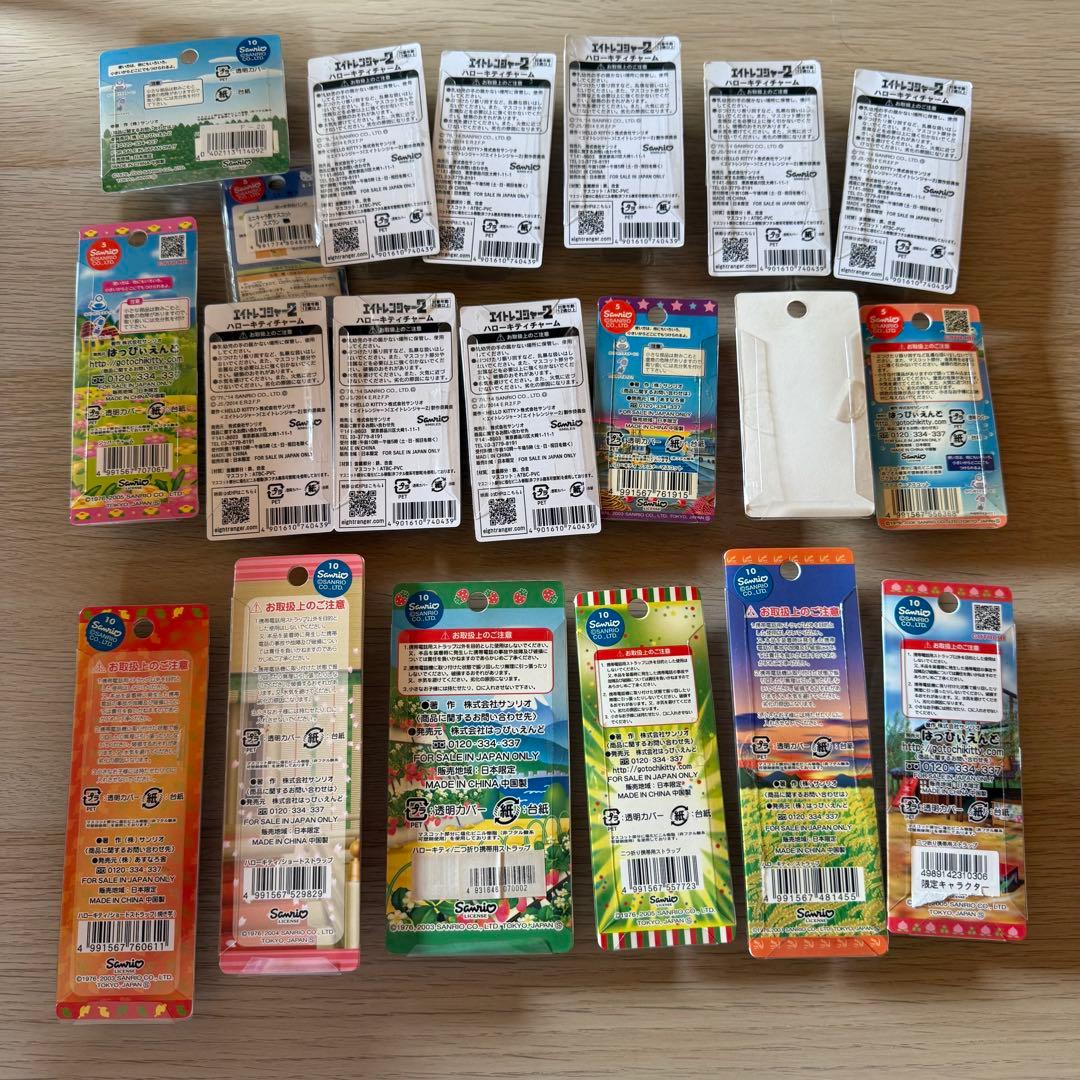 ハローキティ ファスナーマスコット　90個　わらび餅　ご当地キティ　レア